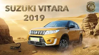 Новый SUZUKI VITARA. проворный СУЗУКИ витара 2019