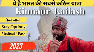 Toughest Panch Kailash Yatra I Kinnaur Kailash Yatra 2023 I Full Details Video I Ep2 I