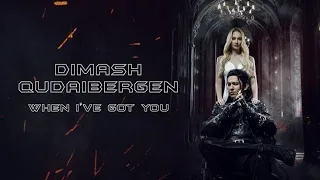 Dimash Qudaibergen - When I've Got You (Lyrics) (Sub Español) (перевод на русский) | Official MV