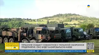 ⚡️ Германия разрешила Rheinmetall создать совместное с Украиной оборонное предприятие