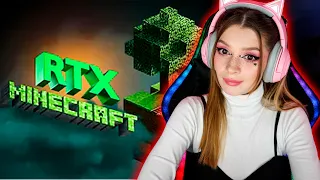 Minecraft RTX - Лучезарные приключения Мармок ( Marmok ) Реакция