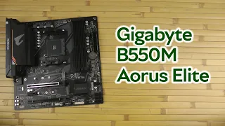 Розпаковка Gigabyte B550M Aorus Elite