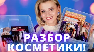 ЛУЧШИЕ РУМЯНА, ПУДРЫ, ХАЙЛАЙТЕРЫ. МОЯ КОЛЛЕКЦИЯ КОСМЕТИКИ