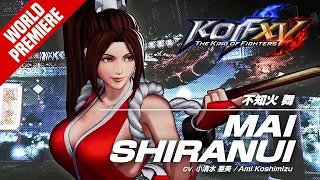 Мэй Ширануи в новом трейлере игры The King of Fighters XV!
