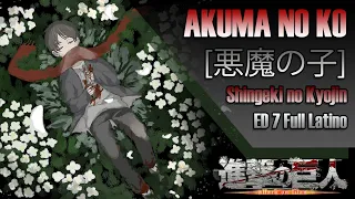 AKUMA NO KO - Shingeki no Kyojin (ED 7) [悪魔の子] (Cover Español Latino Full)