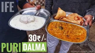 This Place is Famous For Puri Dalma & Dahi Vada | 1000 Plate Sell Par Day | Bhubaneswar Street Food