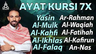 Ayat Kursi 7x,Surah Yasin,Ar Rahman,Al Waqiah,Al Mulk,Al Kahfi,Al Fatihah & 3 Quls