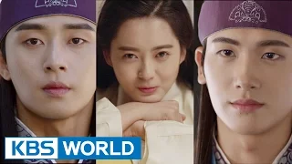 Hwarang: The Poet Warrior Youth | 화랑 [Trailer]