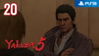 Yakuza 5 【PS3】 #20 │ Part 1: Kazuma Kiryu │ Chapter 2: Uninvited Guest