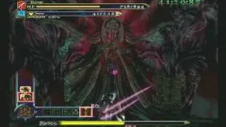 Castlevania CoD Stealing from Death Boss