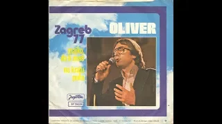 Oliver Dragojević – Majko, Da Li Znaš *1977* /// *vinyl* /ZAGREB '77/