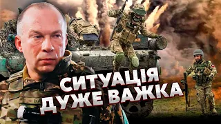 🔴Под Сватовым началось! Подошли ЭЛИТНЫЕ ВОЙСКА Путина. Срочно прибыл Сырский - ЧТО ТАМ СЛУЧИЛОСЬ?