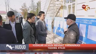 Yoshlar uchun mehnat yarmarkasi tashkil etildi