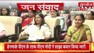 Abhimanyu Garbh Sanskar On Sudarshan News Channel