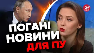 😈Контрнаступ ВЖЕ-ВЖЕ? / СОЛЯР рознесла останній ШАНС ПУТІНА