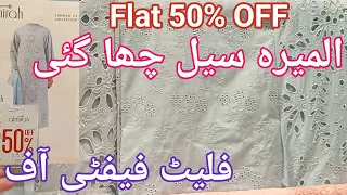 Almirah Flat 50% Sale Summer 2024