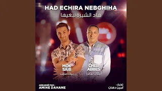 Had Echira Nebghiha (Coke Studio Algérie)