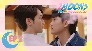 [ENG SUB] 2Moons The Ambassador EP2