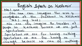 Best english speech on kashmir day | kashmir  solidarity day | 5th February