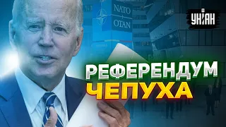 Пригрозили Москве: Байден и НАТО сказали свое слово о путинских "референдумах"