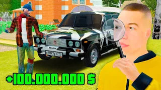 ДАЛ БОМЖУ 100.000.000 и СЛЕЖУ ЗА НИМ (GTA RADMIR RP)