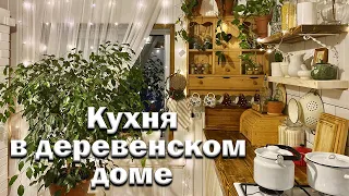 Ремонт кухни в деревенском доме // Керамический фартук своими руками // Кухня в стиле кантри