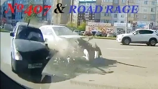 ROAD RAGE & CAR CRASH COMPILATION #407 October 2016