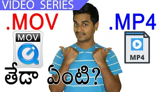 MP4 vs MOV vs AVI vs MKV vs WMV – Video File Formats | #TCT_Video_Series 8