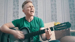 Горный - Ой мама (cover by Viktor Sychev)