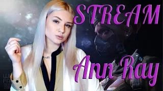 [🔴STREAM]| WARFACE💜БРАВО💙МЯСОРУБИМСЯ МАЛЕНЬКО💛