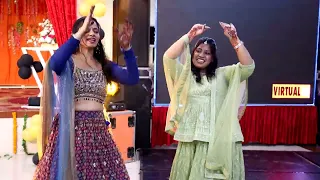 Sau Sau Saal Jijo Hamari Sasu Ji |  Anniversary Dance | Daughter-In-Laws shake their leg