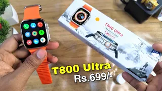 T800 Ultra Smart Watch Unboxing And Review | Apple Watch Ultra Clone | Connect to phone