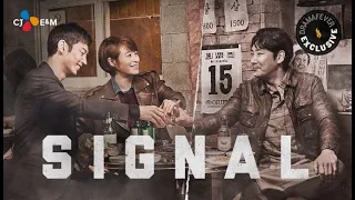 Intro Signal (2016)