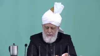 Friday Sermon: 1st May 2015 (Urdu)