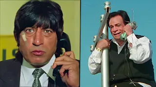 जब कादर खान ने शक्ति कपूर को कॉल लगाके बनाया बेवक़ूफ़ | Kader Khan Comedy Movie | Hero Hindustani