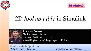 Two dimensional (2D) and Dynamic lookup tables in Simulink