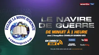 LE NAVIRE DE GUERRE  THÈME LA BATAILLE DE FONDEMENT DANS LE MARIAGE   10/06/2022