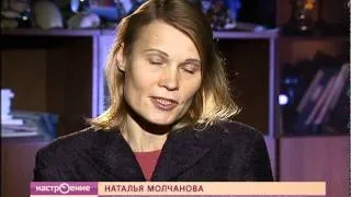 Фридайвинг. Наталья Молчанова.