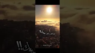 متل الغيمة (كوفر) بصوت عبير كنعان metel l ghaymi (cover) by abeer kanaan مسلسل ع أمل