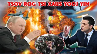 🔴Xov Xwm 30/4/2023:Tsov Rog Russia &Ukraine-Yuav Tsi Xaus Yooj Yim-Teebmeem Ntau Yam