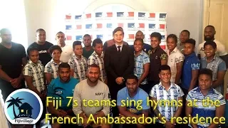 Fiji 7s Men's and Women's teams sing hymns at the French Ambassador's residence