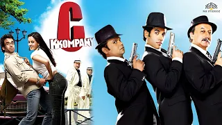 C KKOMPANY Full Movie | Rajpal Yadav Comedy Movie | Anupam Kher | Tusshar K | Superhit Comedy Movie