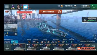 "wows blitz" Турнир Ruler of the waves 7 !  За микрофоном Oops_CTPAX