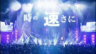 GLAY / YouTube Music Night