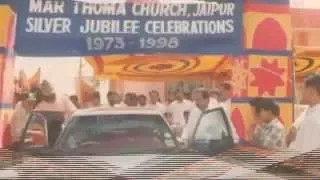 MTC Jaipur Documentary