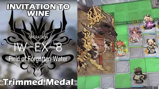 [Arknights] Invitation to Wine | IW-EX-8 (Trimmed Medal)