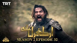 Ertugrul Ghazi Urdu | Episode 32 | Season 2