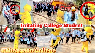 Irritating Chhaygaon College Girls & Boys🤣 | Teddy Bear Bakchodi With Student🤣 | Funny Reaction😅