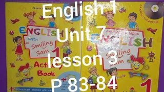 Карпюк 1 клас НУШ англійська мова відеоурок Тема 7 урок 3 сторінка 83-84+ робочий зошит