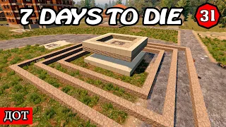 НОВЫЙ ДОТ! 7 Days to Die АЛЬФА 19.2! #31 (Стрим 2К/RU)